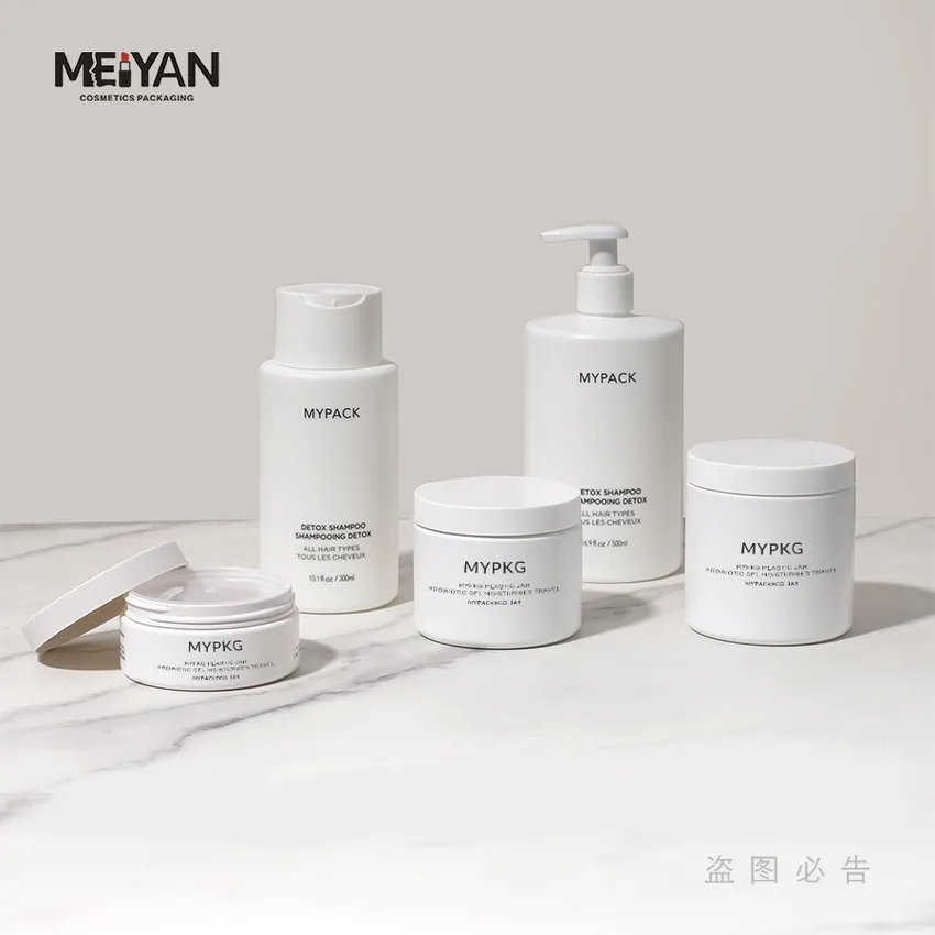 MYPACK luxury empty round plastic pet jar 100g frosted white cosmetic hair cream face mask jar body butter containers