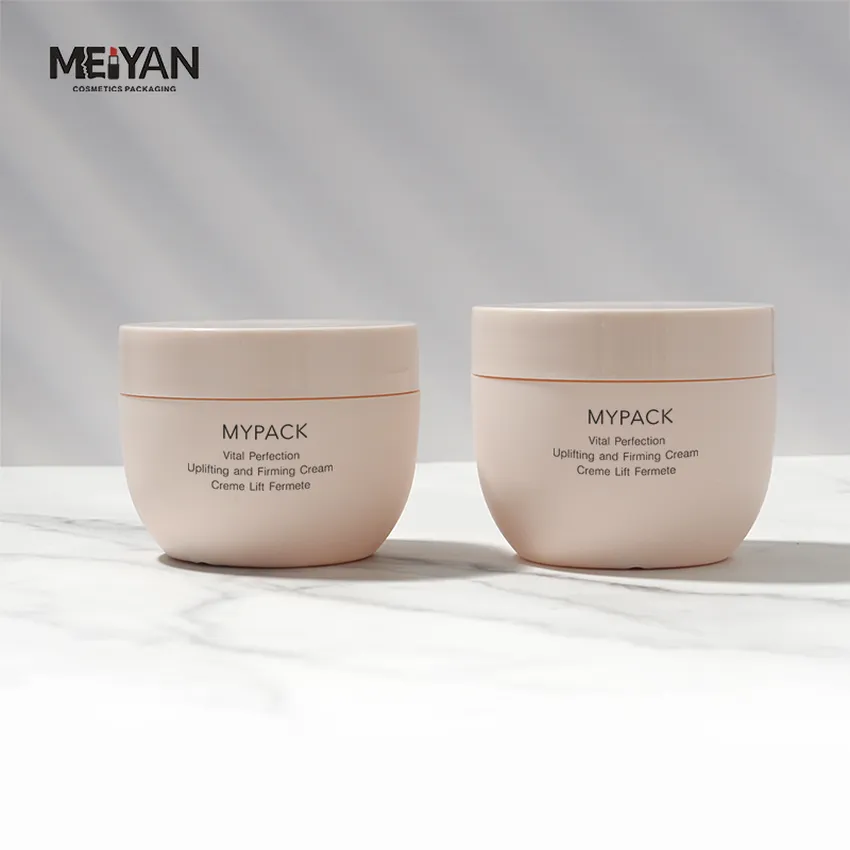 MYPACK suede frosted khaki beige plastic 200ml 250ml 300ml bowl shape luxury cosmetic body scrub butter container hair mask jar