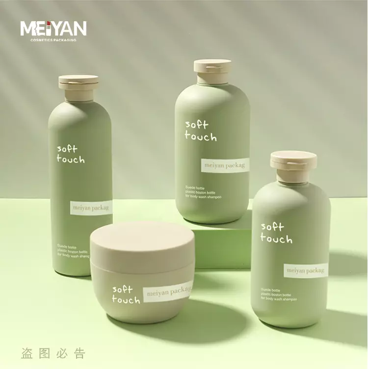 MYPACK hair care packaging bottle and jars squeeze hdpe 250ml 300ml matt green soft touch supplement bottles jar container