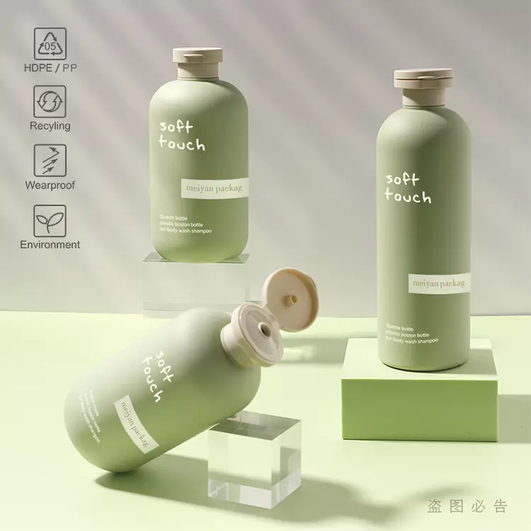 MYPACK hair care packaging bottle and jars squeeze hdpe 250ml 300ml matt green soft touch supplement bottles jar container