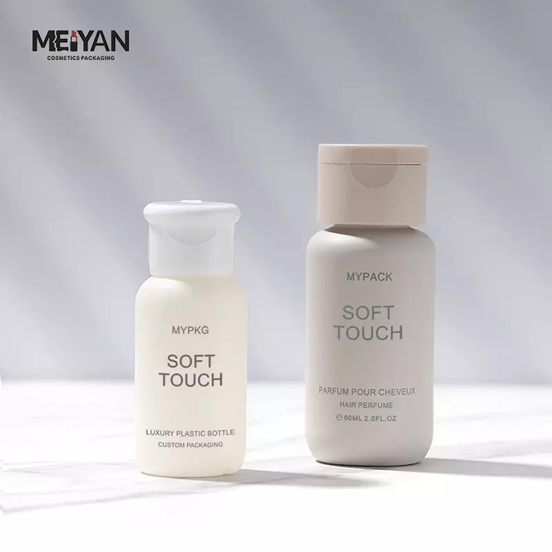 MYPACK round silicone refillable travel small Beige 30ml 60ml cosmetic packaging pe squeeze bottle with flip top cap