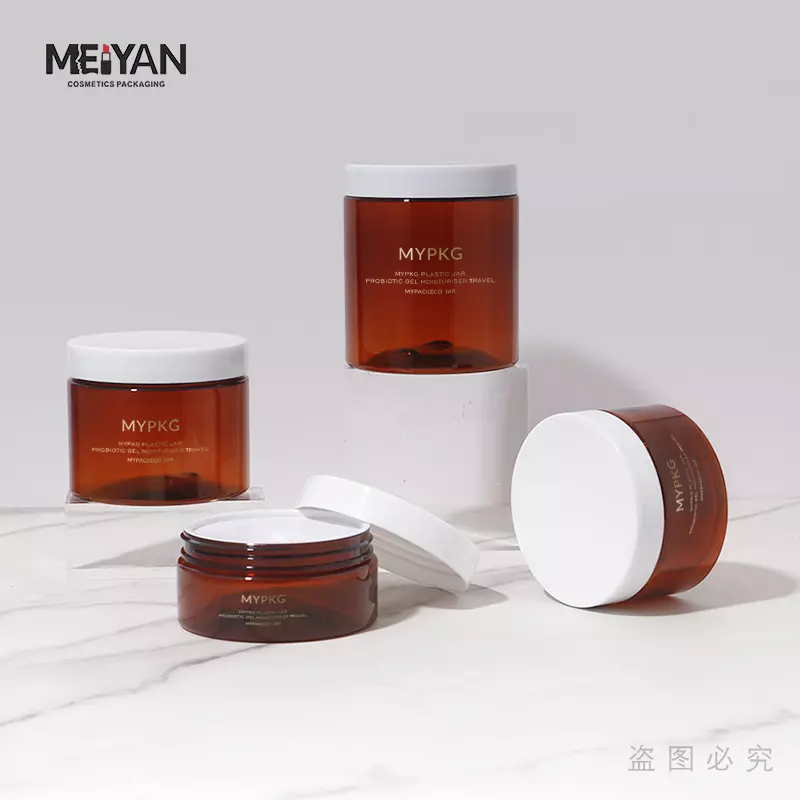 MYPACK customized round shape 100ml 250ml 300ml plastic pet amber cosmetic lotion bottle with pump