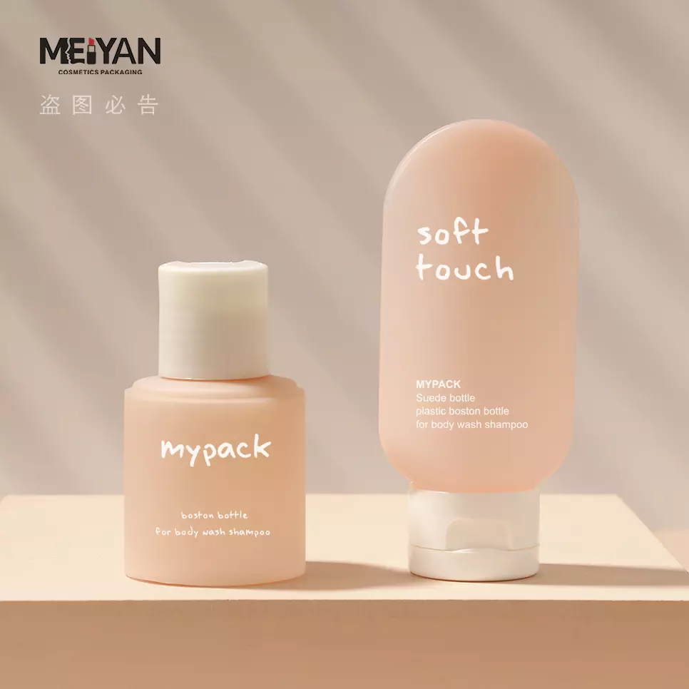 MYPACK 60ml pink plastic hdpe squeeze bottle flip cap bottle refillable sample travel bottles