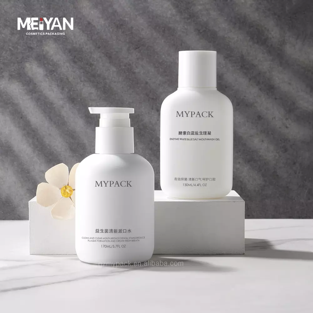 MYPACK custom 120ml 150ml 180ml HDPE PET white matte cosmetic skincare essence plastic serum pump bottle set