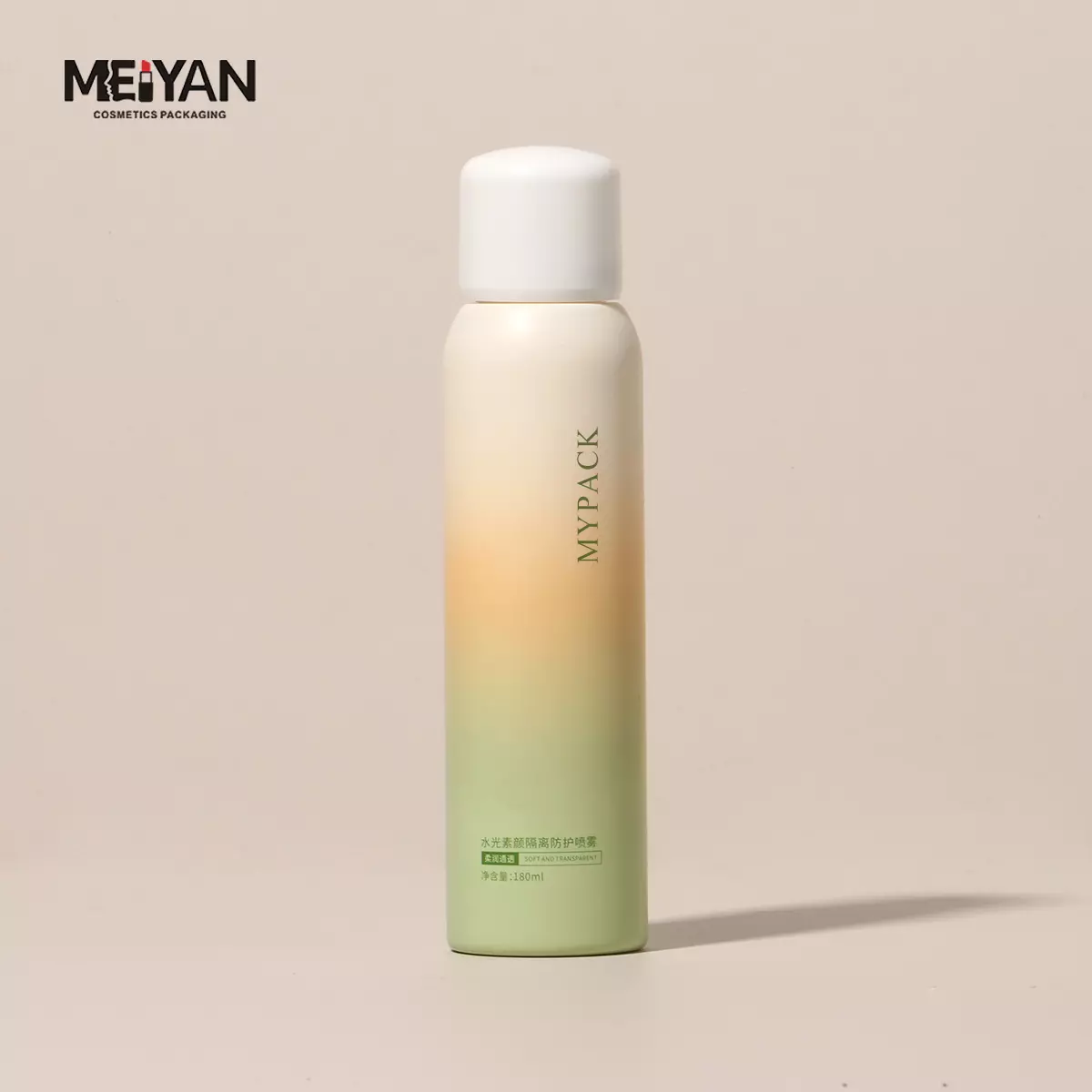 MYPACK pet frost gradient color 100ml 4oz 150ml empty cosmetic plastic body sunscreen moisturizing mist spray bottle