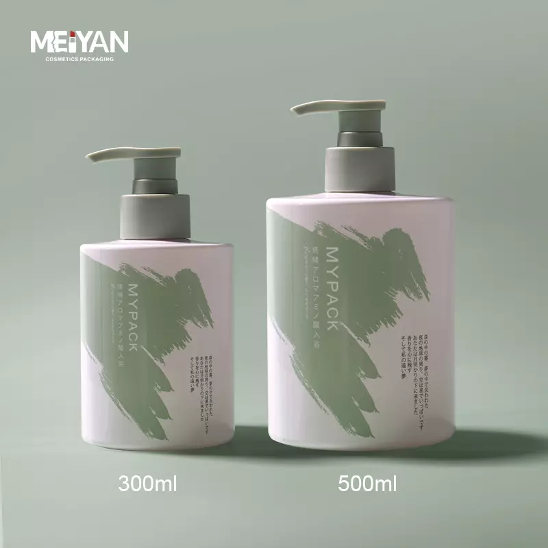 MYPACK 300ml cylinder white shower gel packaging bottle 500ml refillable shampoo plastic bottle with colour pump